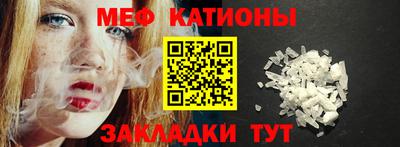 героин Краснокаменск