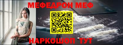 героин Краснокаменск