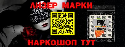 MDMA Краснодар