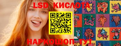 метадон Краснознаменск