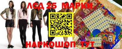 метадон Краснознаменск