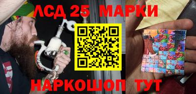 метадон Краснознаменск