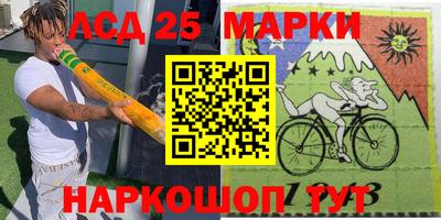 метадон Краснознаменск