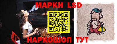 MDMA Краснодар