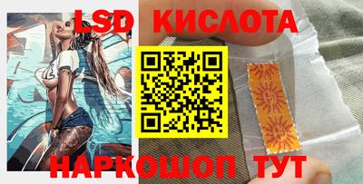 MDMA Краснодар