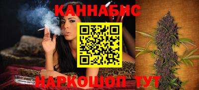 метадон Краснознаменск