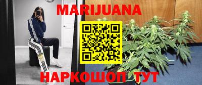 MDMA Краснодар