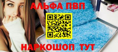 метадон Краснознаменск