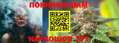 MDMA Краснодар