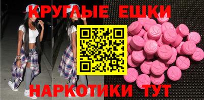 амф Лесосибирск