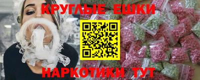 метадон Краснознаменск