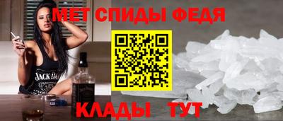 метадон Краснознаменск