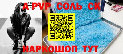 метадон Краснознаменск