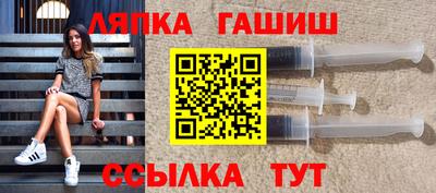 круглые Ликино-Дулёво