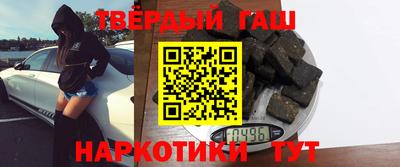 метадон Краснознаменск